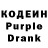 COCAIN VHQ Yuri Krasnov