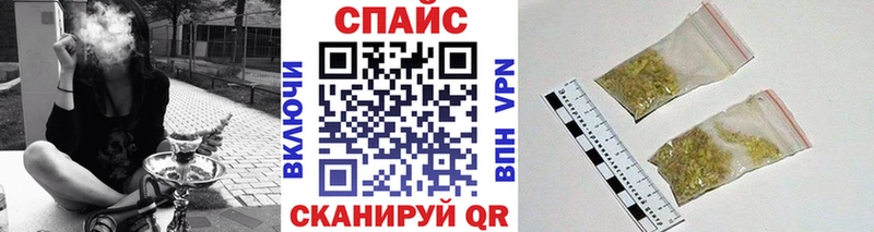БУТИРАТ бутик  Рассказово 