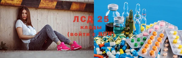 Альфа ПВП Абдулино