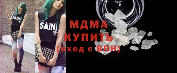 дурь Абаза