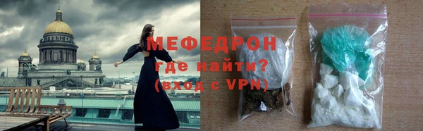 твердый Наволоки