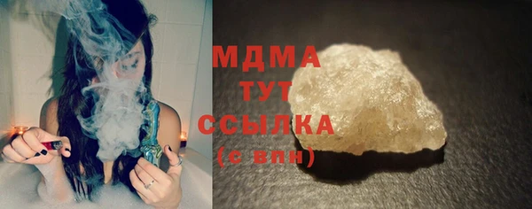 дурь Абаза