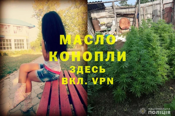 спайс Надым