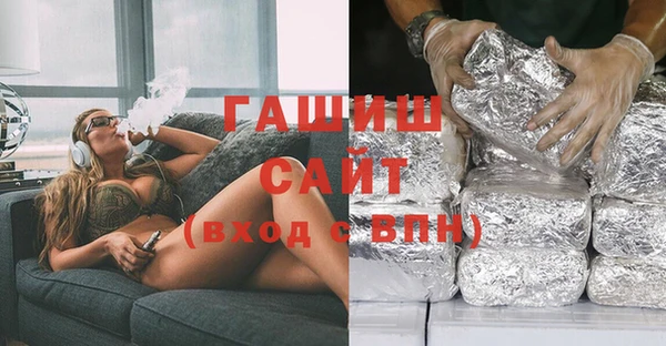 Альфа ПВП Абдулино