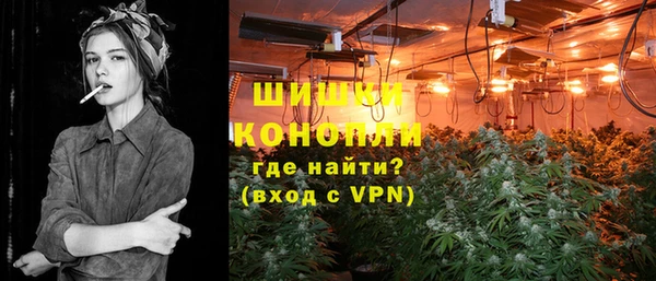 спайс Надым