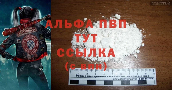 твердый Наволоки