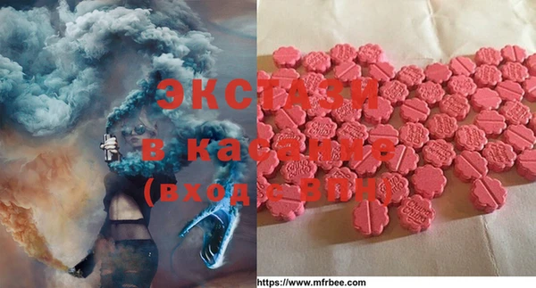 дурь Абаза