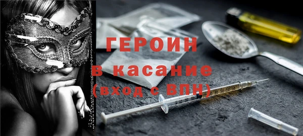 спайс Надым