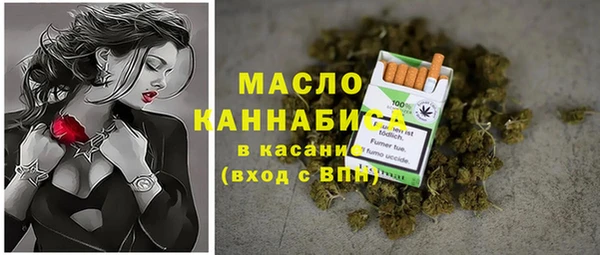 Альфа ПВП Абдулино