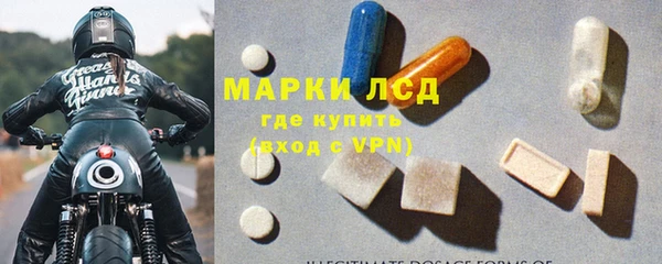 твердый Наволоки