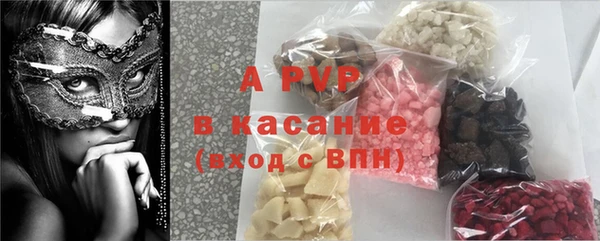 дурь Абаза