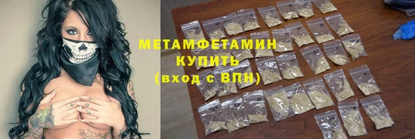 дурь Абаза