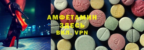 дурь Абаза