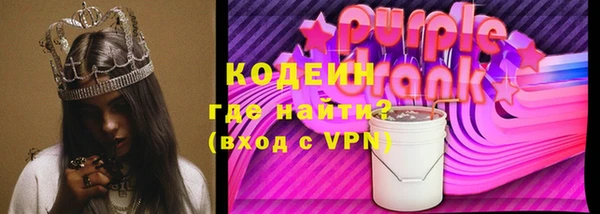 спайс Надым