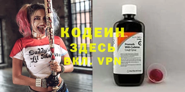 дурь Абаза