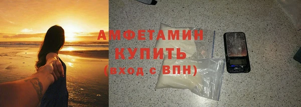 твердый Наволоки